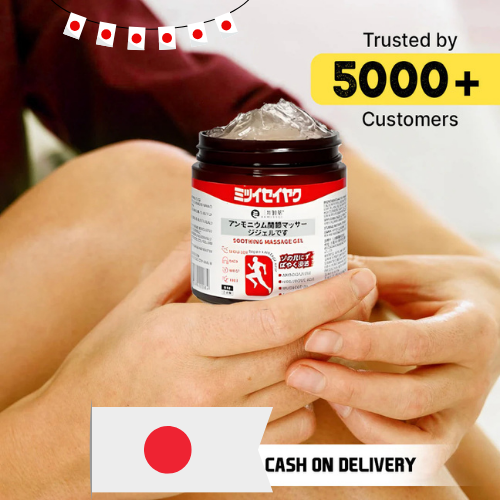 Japanese Instant Pain Relief Gel 💥
