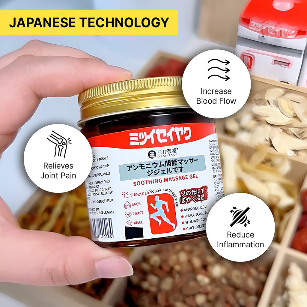 Japanese Instant Pain Relief Gel 💥